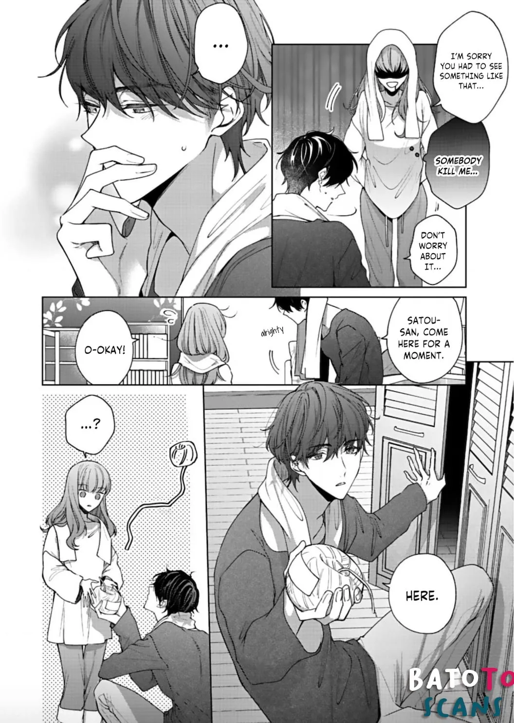 Kiss De Fusaide, Bare Naide. Chapter 1 page 20 - MangaKakalot