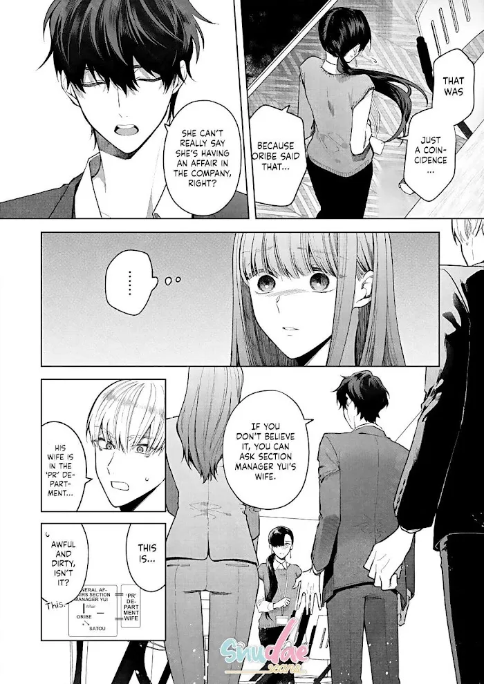 Kiss De Fusaide, Bare Naide. Chapter 14 page 14 - MangaKakalot