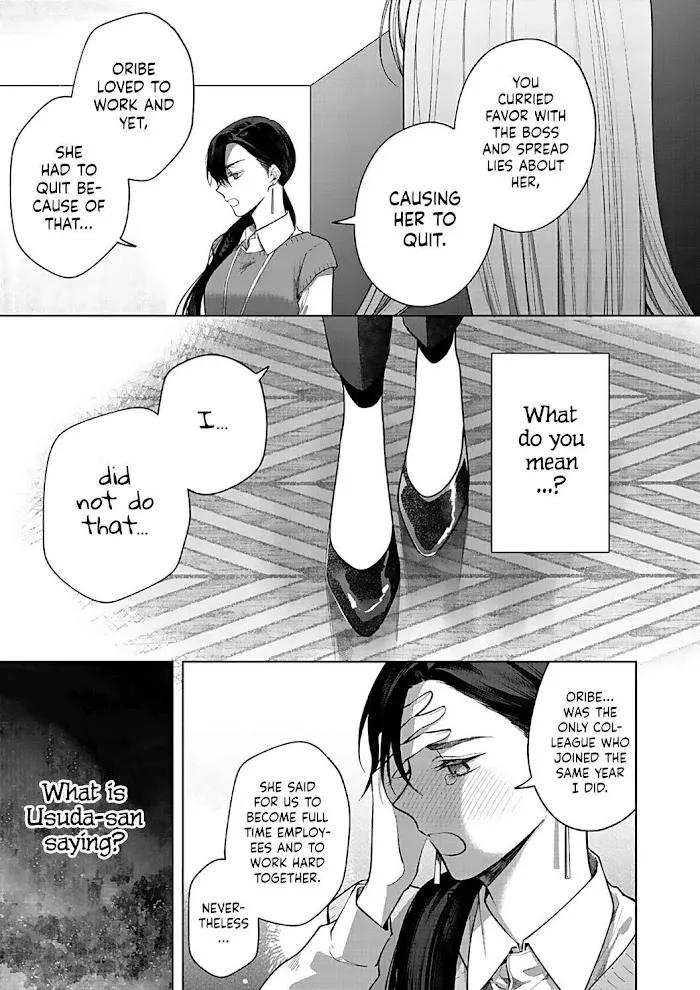 Kiss De Fusaide, Bare Naide. Chapter 14 page 7 - MangaKakalot