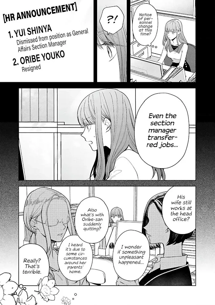 Kiss De Fusaide, Bare Naide. Chapter 15 page 19 - MangaKakalot