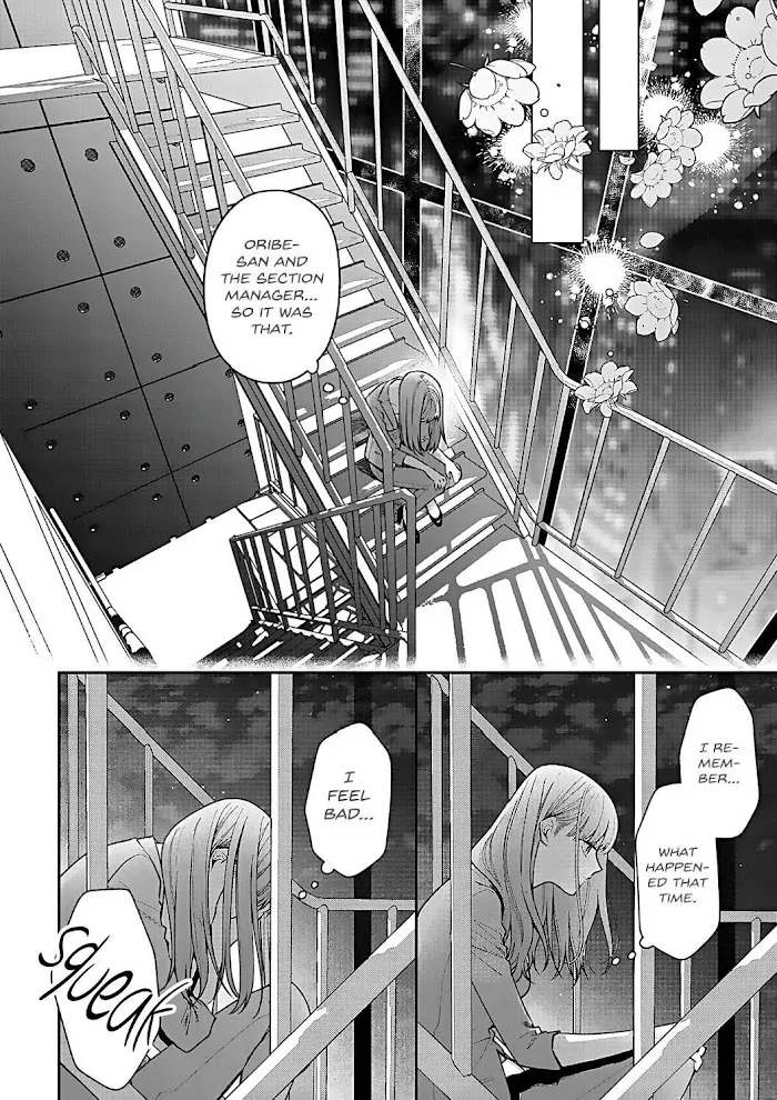 Kiss De Fusaide, Bare Naide. Chapter 15 page 20 - MangaKakalot