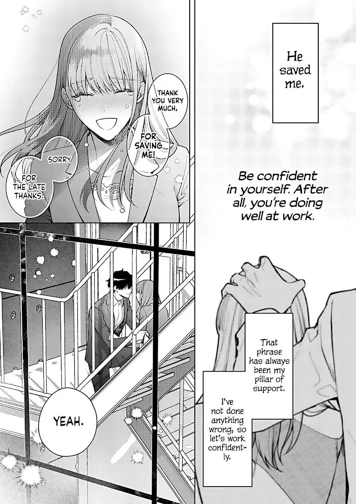 Kiss De Fusaide, Bare Naide. Chapter 15 page 25 - MangaKakalot