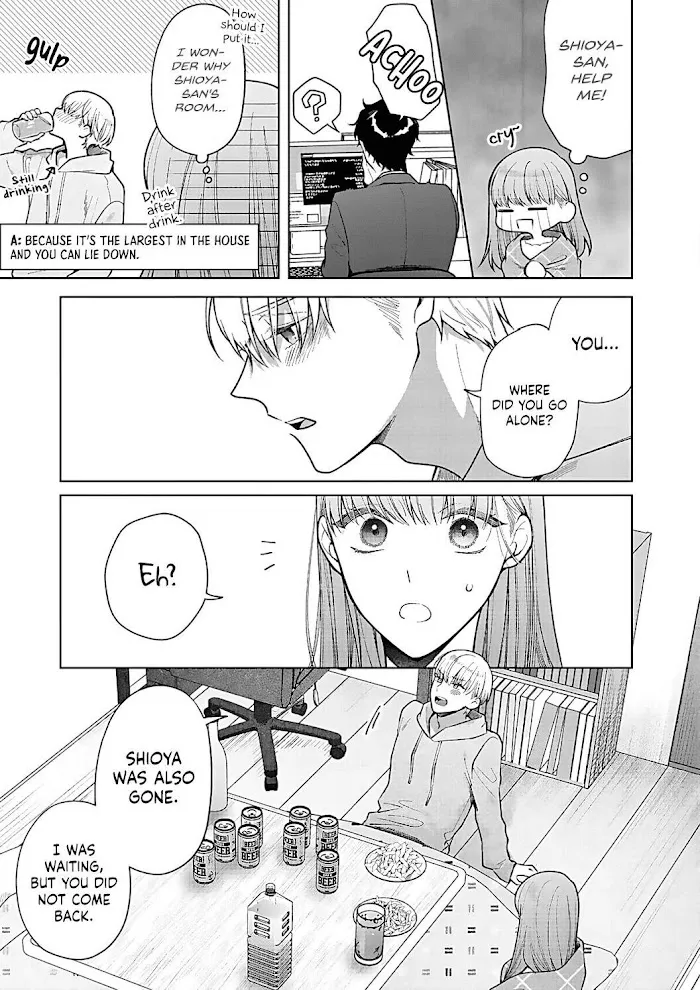 Kiss De Fusaide, Bare Naide. Chapter 15 page 33 - MangaKakalot