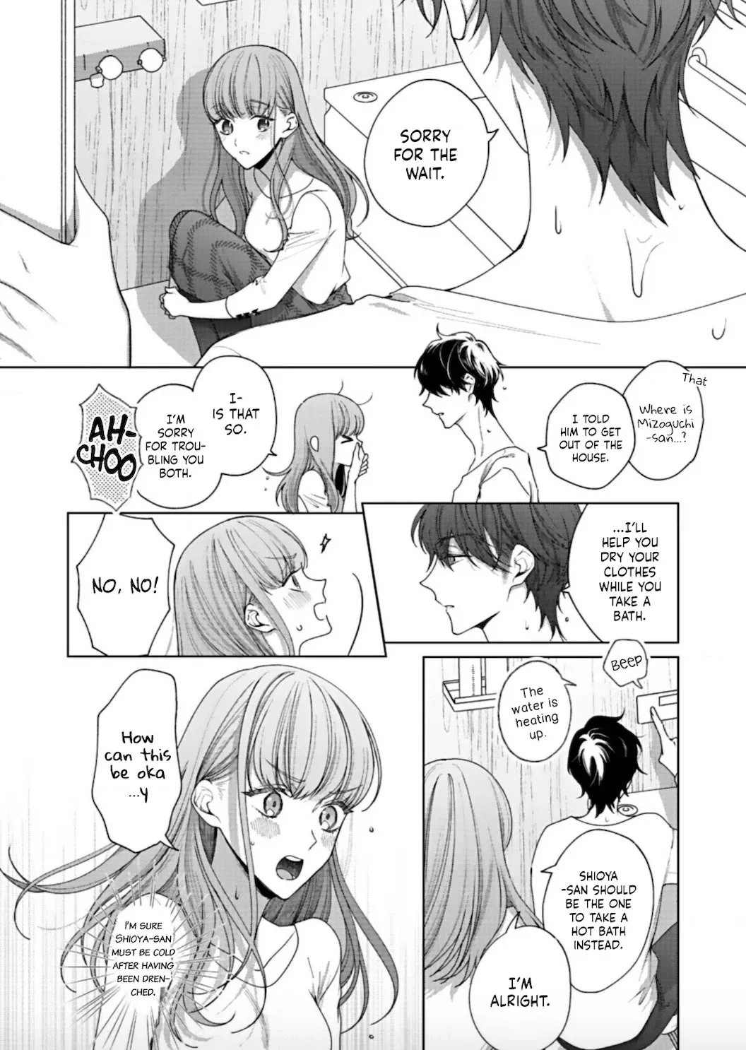 Kiss De Fusaide, Bare Naide. Chapter 2 page 24 - MangaKakalot