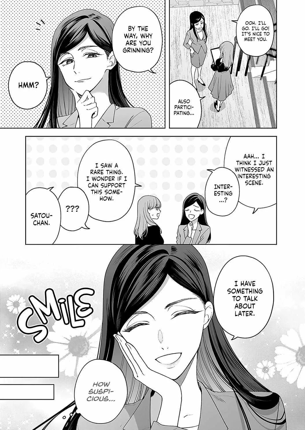 Kiss De Fusaide, Bare Naide. Chapter 21 page 32 - MangaKakalot