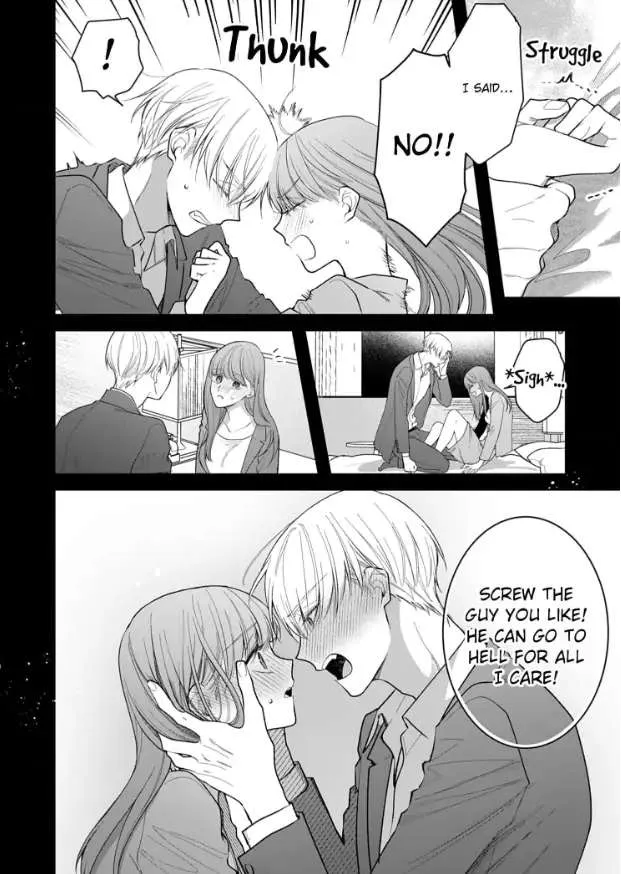 Kiss De Fusaide, Bare Naide. Chapter 23 page 12 - MangaKakalot