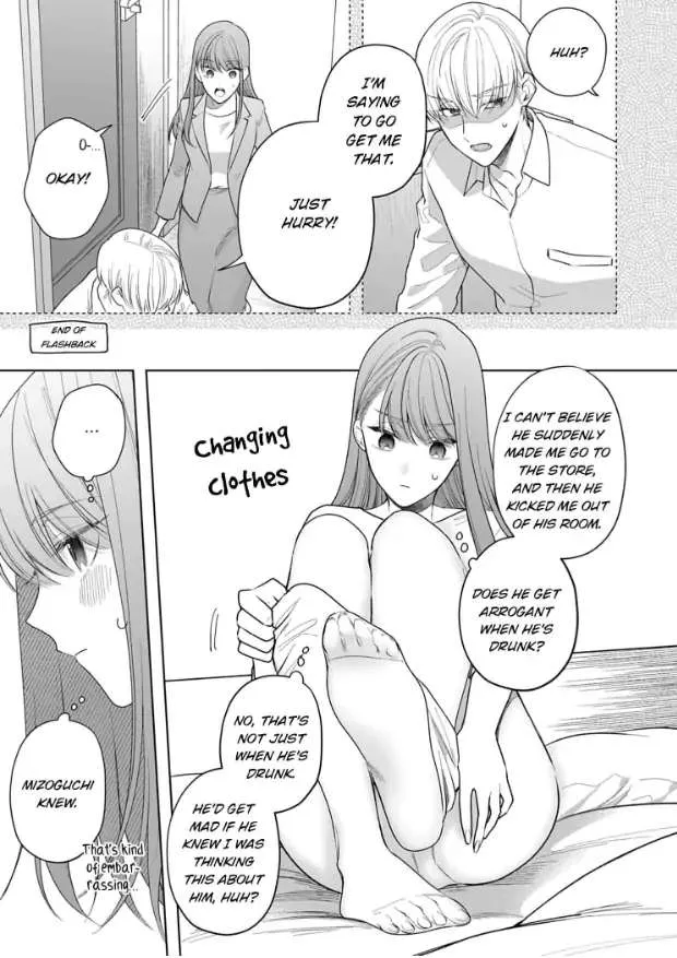 Kiss De Fusaide, Bare Naide. Chapter 23 page 21 - MangaKakalot