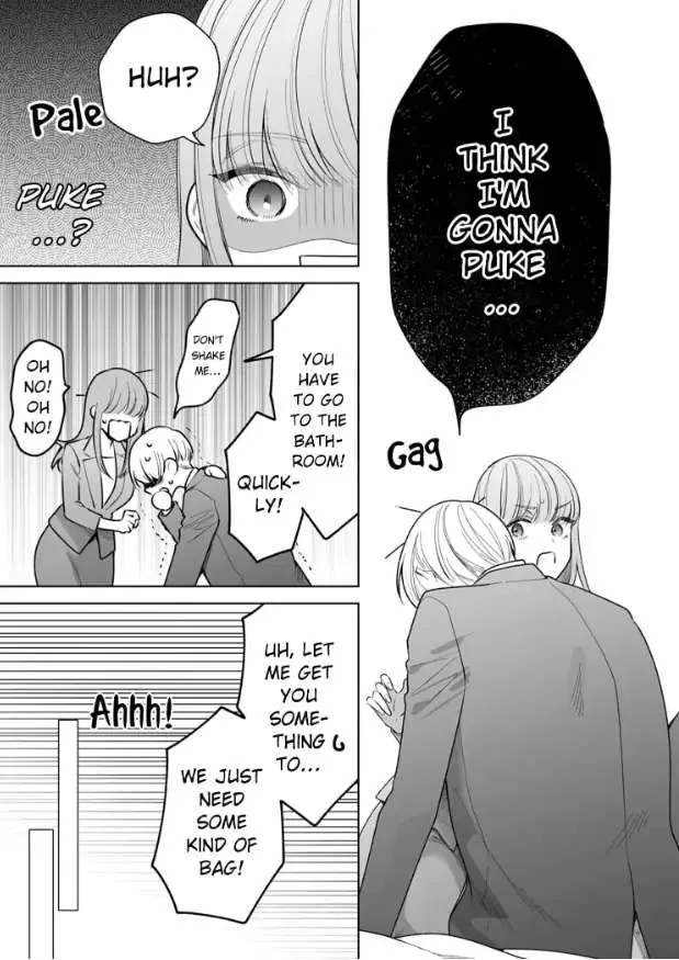 Kiss De Fusaide, Bare Naide. Chapter 23 page 5 - MangaKakalot