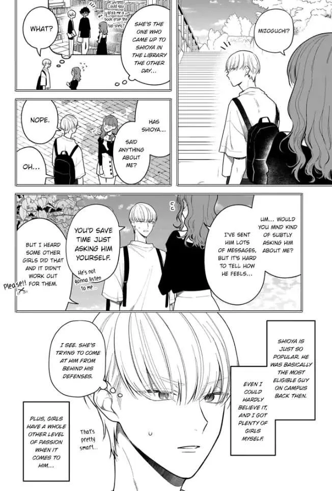 Kiss De Fusaide, Bare Naide. Chapter 24 page 12 - MangaKakalot