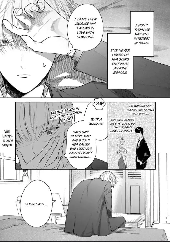 Kiss De Fusaide, Bare Naide. Chapter 24 page 15 - MangaKakalot