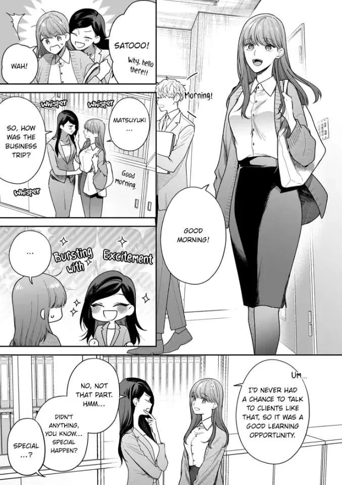 Kiss De Fusaide, Bare Naide. Chapter 24 page 17 - MangaKakalot