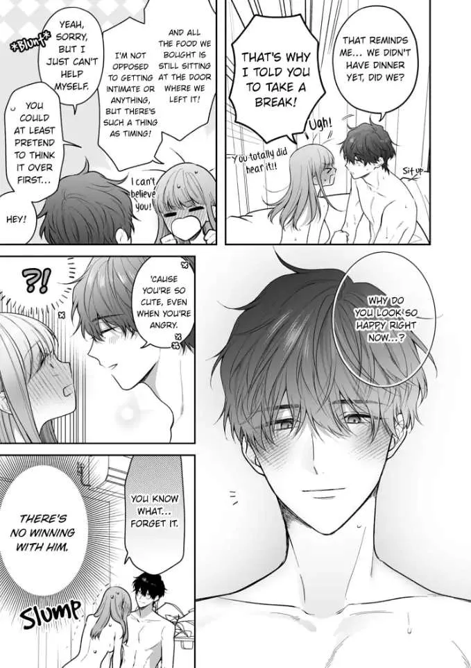 Kiss De Fusaide, Bare Naide. Chapter 25 page 16 - MangaKakalot