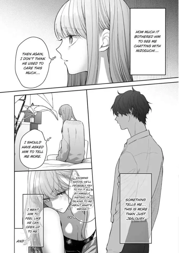 Kiss De Fusaide, Bare Naide. Chapter 25 page 25 - MangaKakalot