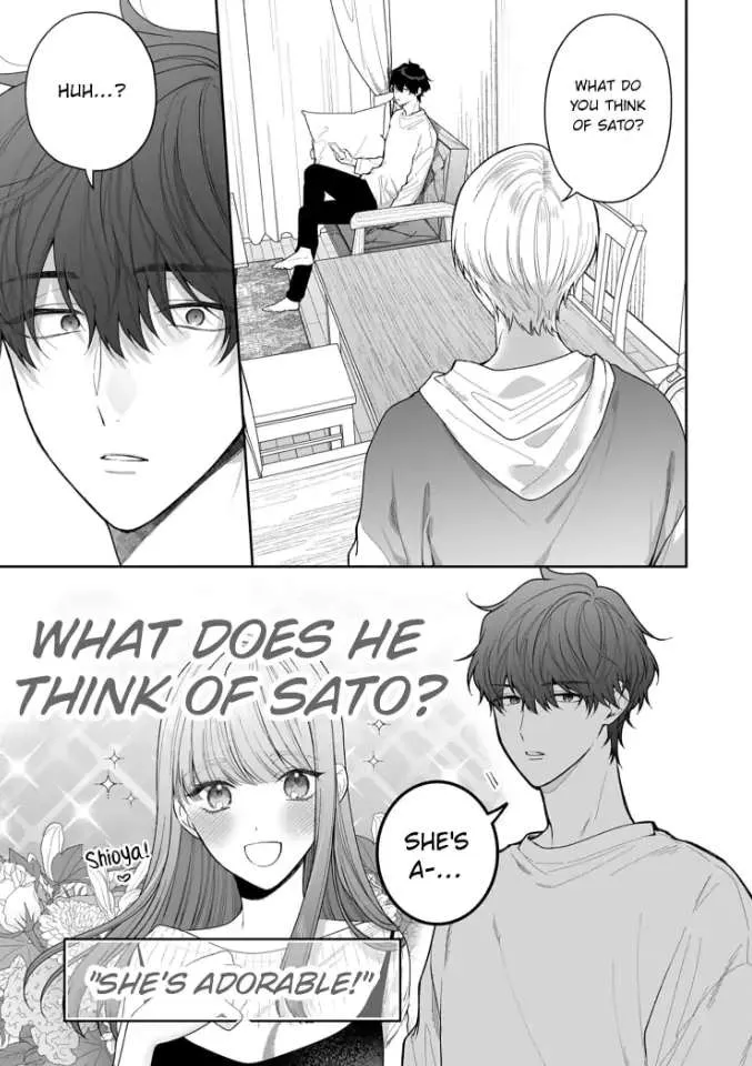 Kiss De Fusaide, Bare Naide. Chapter 25 page 28 - MangaKakalot