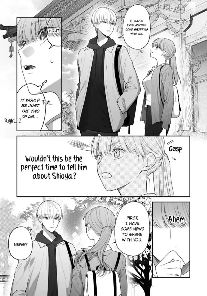 Kiss De Fusaide, Bare Naide. Chapter 26 page 14 - MangaKakalot