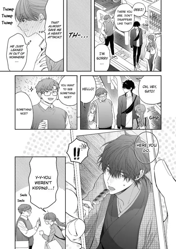 Kiss De Fusaide, Bare Naide. Chapter 26 page 24 - MangaKakalot