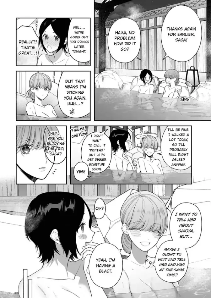 Kiss De Fusaide, Bare Naide. Chapter 26 page 27 - MangaKakalot