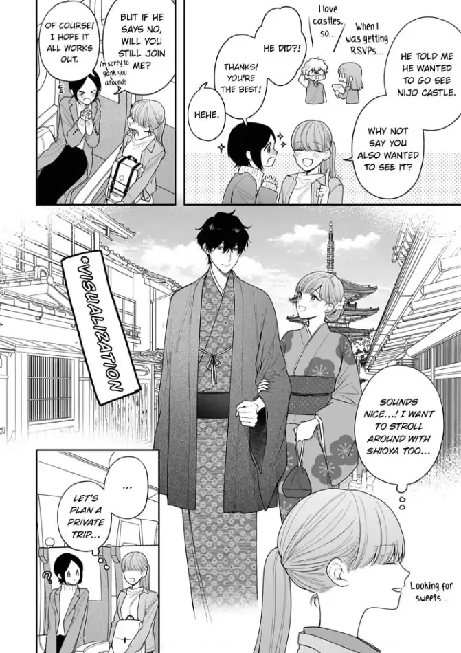 Kiss De Fusaide, Bare Naide. Chapter 26 page 5 - MangaKakalot