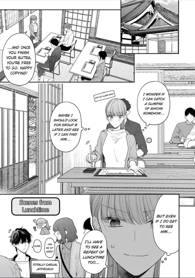 Kiss De Fusaide, Bare Naide. Chapter 26 page 6 - MangaKakalot