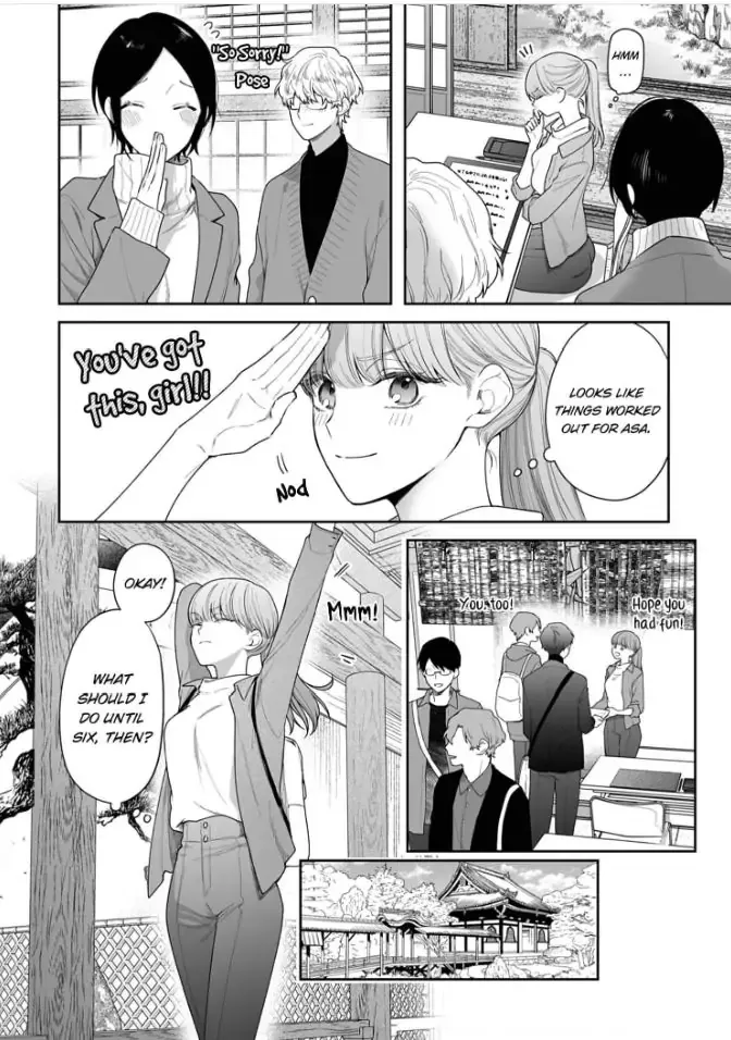 Kiss De Fusaide, Bare Naide. Chapter 26 page 7 - MangaKakalot