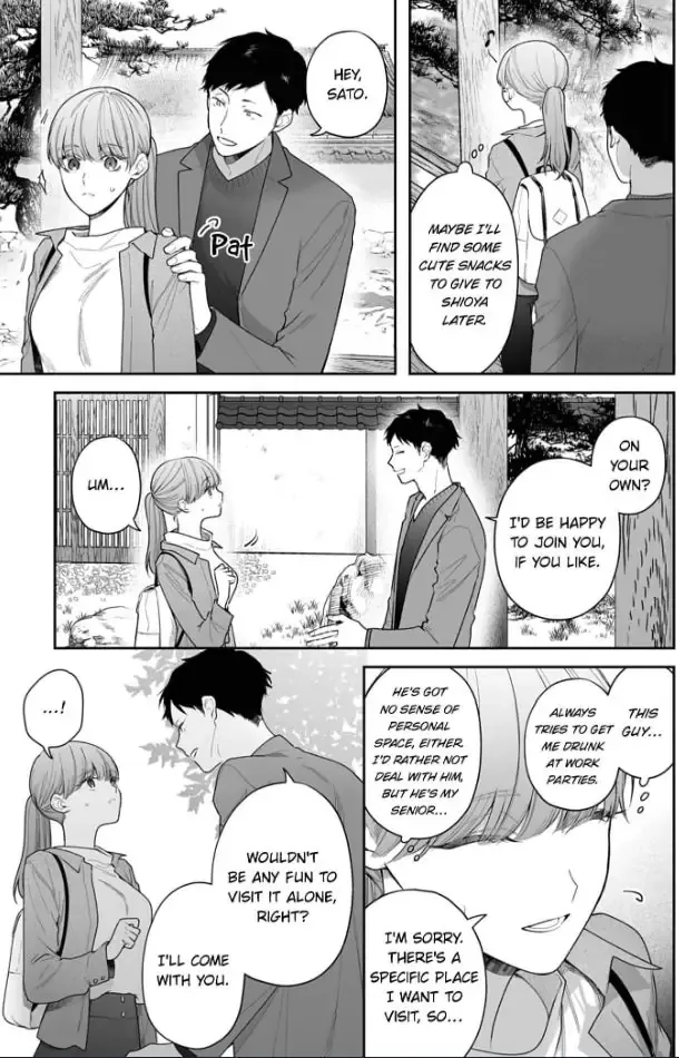 Kiss De Fusaide, Bare Naide. Chapter 26 page 8 - MangaKakalot