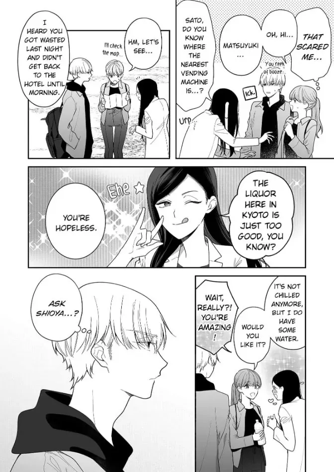 Kiss De Fusaide, Bare Naide. Chapter 28 page 26 - MangaKakalot