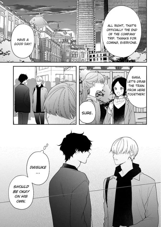 Kiss De Fusaide, Bare Naide. Chapter 28 page 27 - MangaKakalot