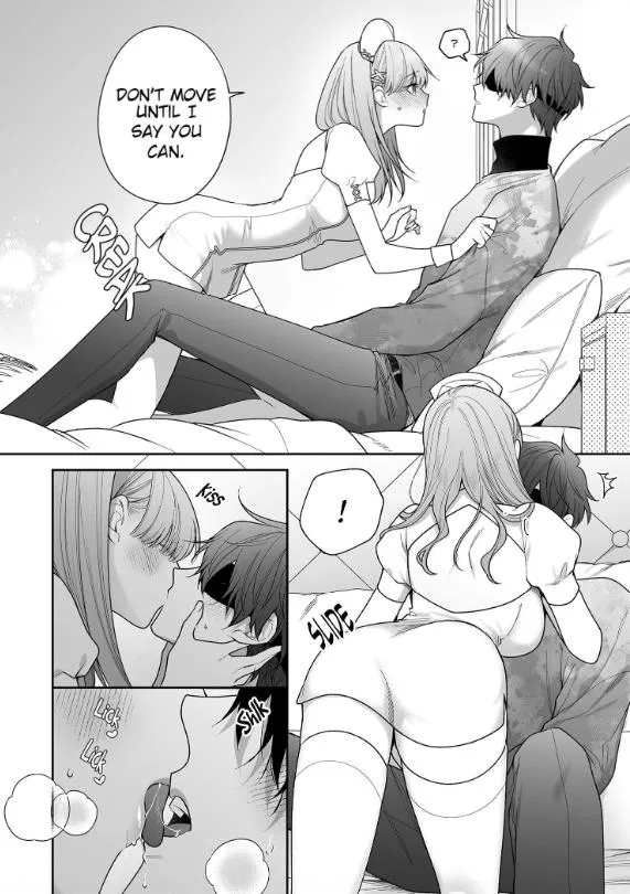 Kiss De Fusaide, Bare Naide. Chapter 31 page 32 - MangaKakalot