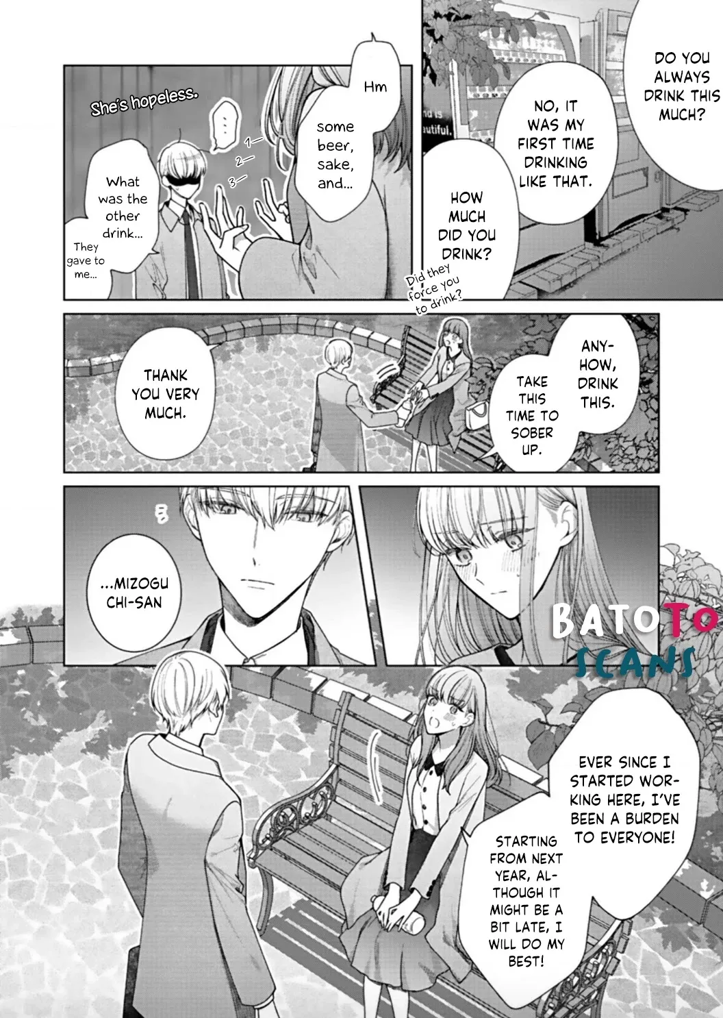 Kiss De Fusaide, Bare Naide. Chapter 4 page 12 - MangaKakalot