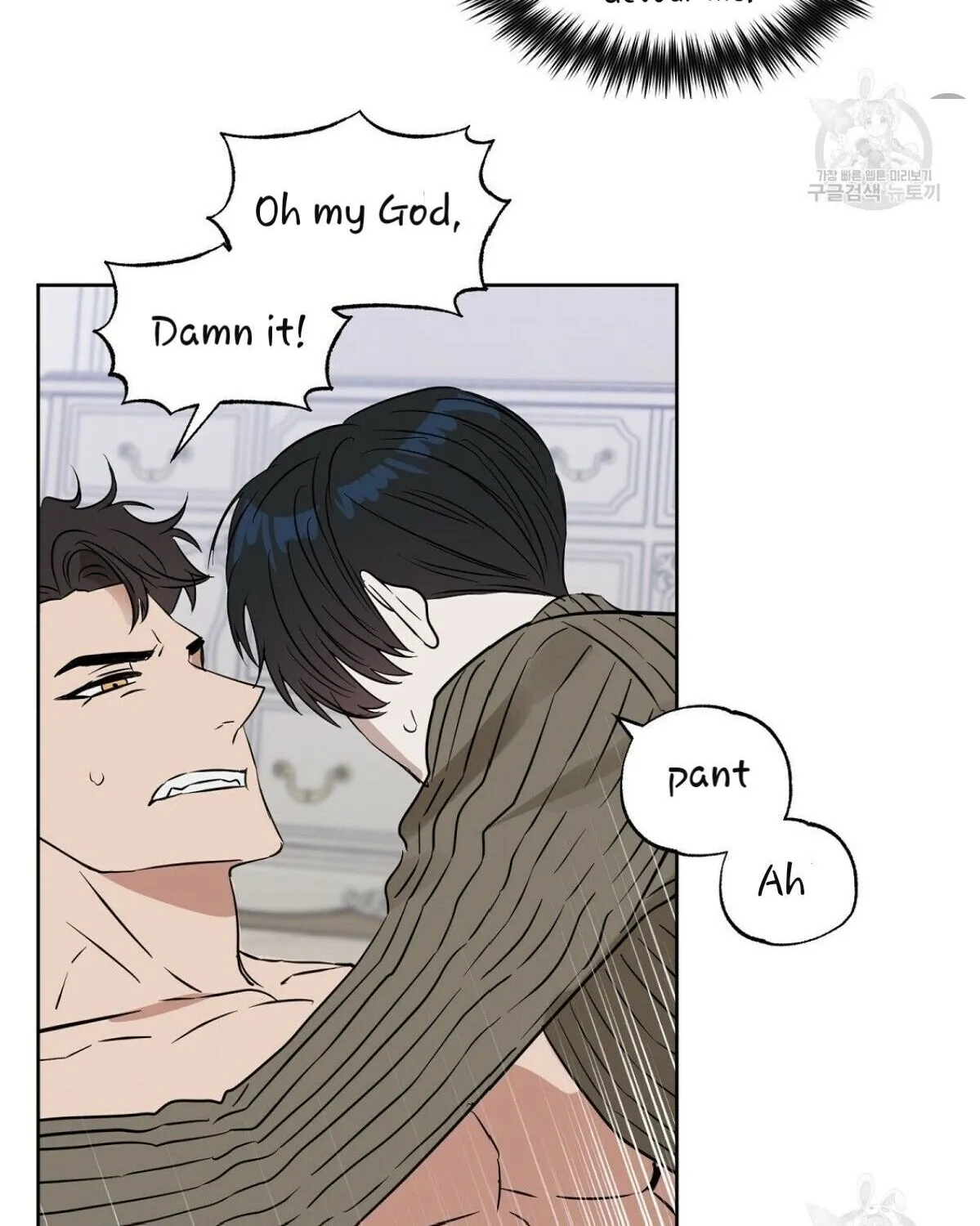 Kiss Me Liar Chapter 46 page 30 - MangaKakalot