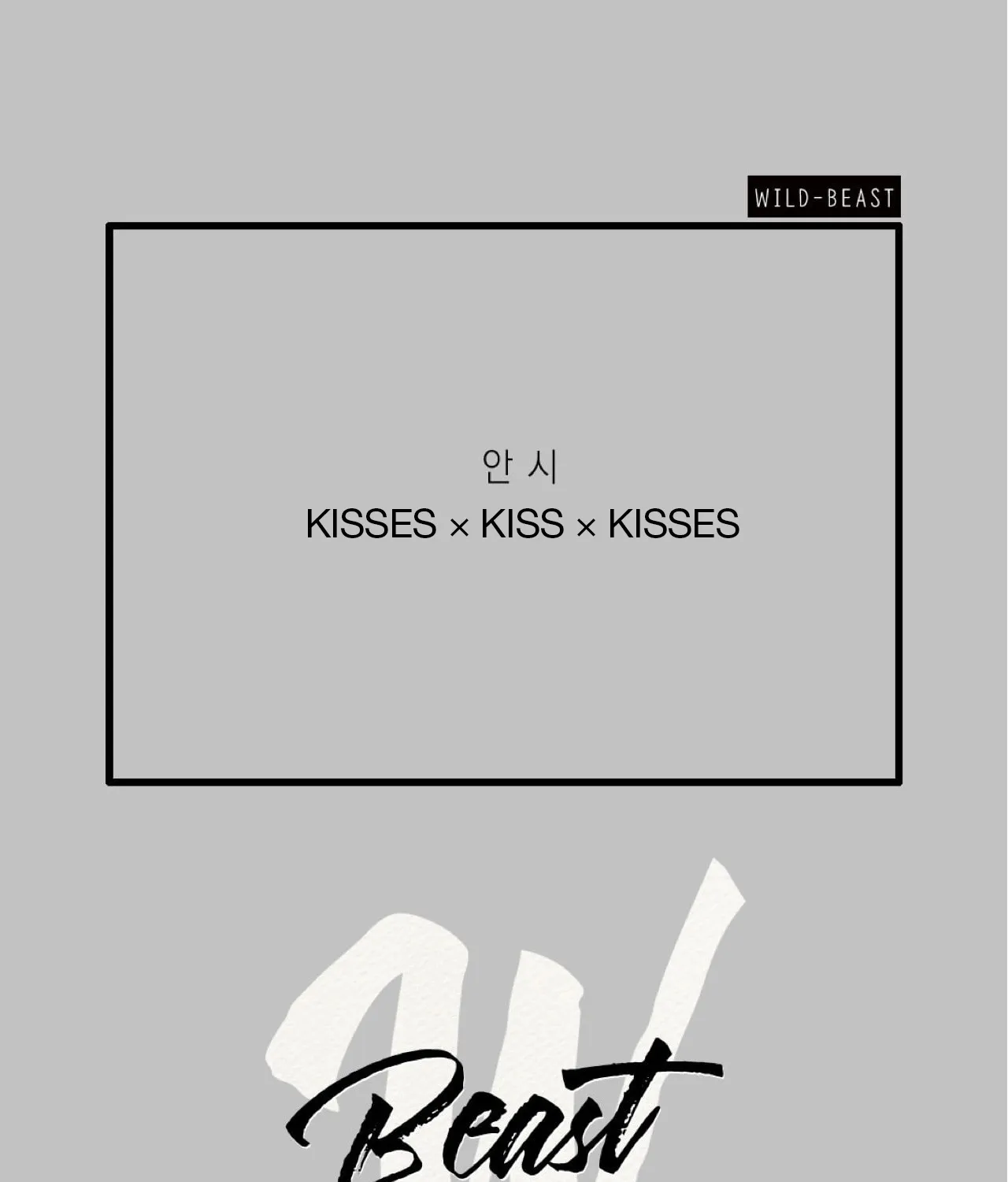 Kisses X Kiss X Kisses Chapter 14 page 3 - MangaKakalot