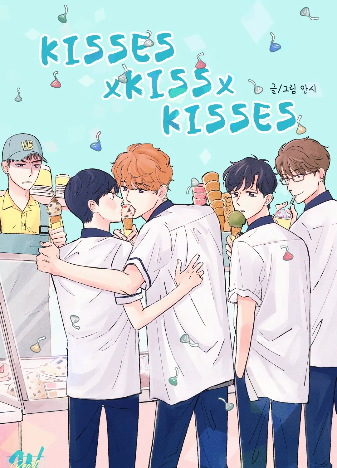 Kisses X Kiss X Kisses Chapter 16 page 1 - MangaKakalot