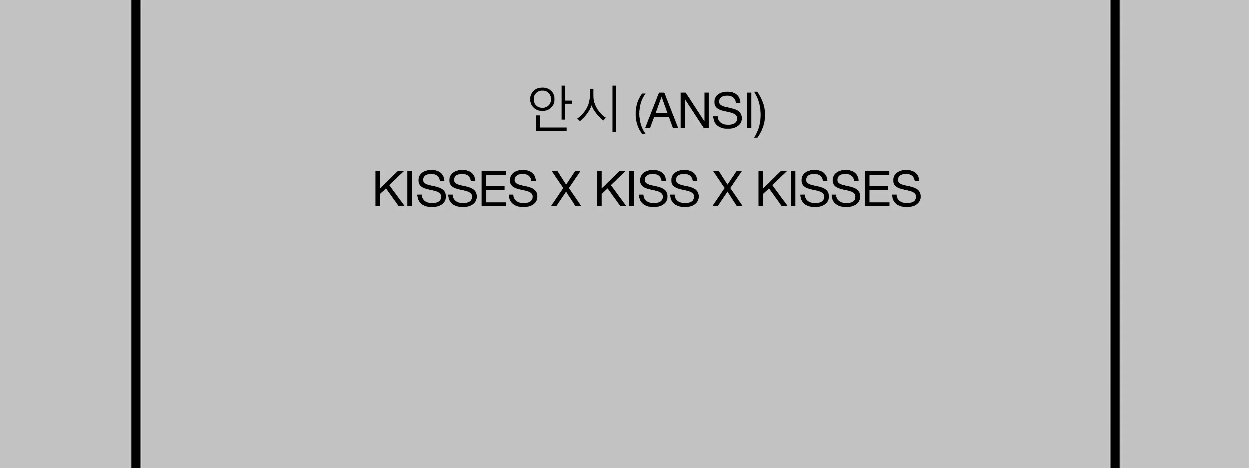 Kisses X Kiss X Kisses Chapter 39 page 6 - MangaKakalot