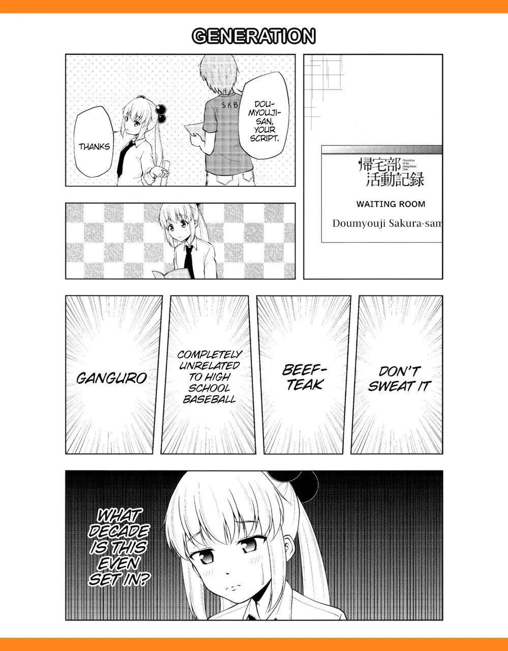 Kitakubu Katsudou Kiroku Chapter 56.5 page 2 - MangaKakalot