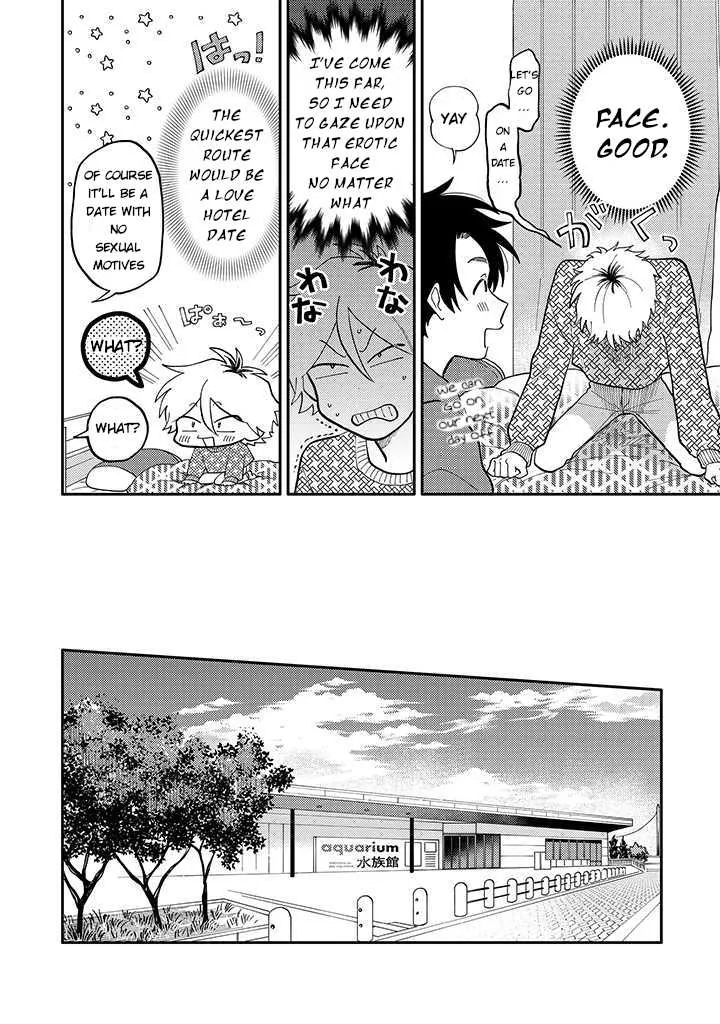 Kitayama-Kun To Minamiya-Kun Chapter 2.2 page 8 - MangaKakalot