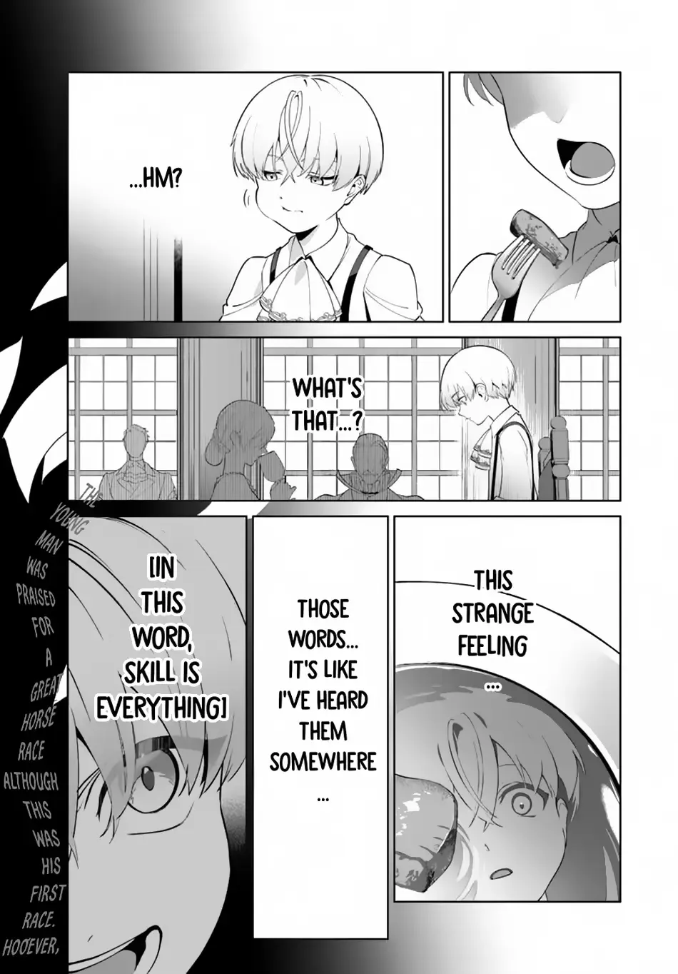 Kiwamete Goumantaru Akuyaku Kizoku No Shogyou - Page 12