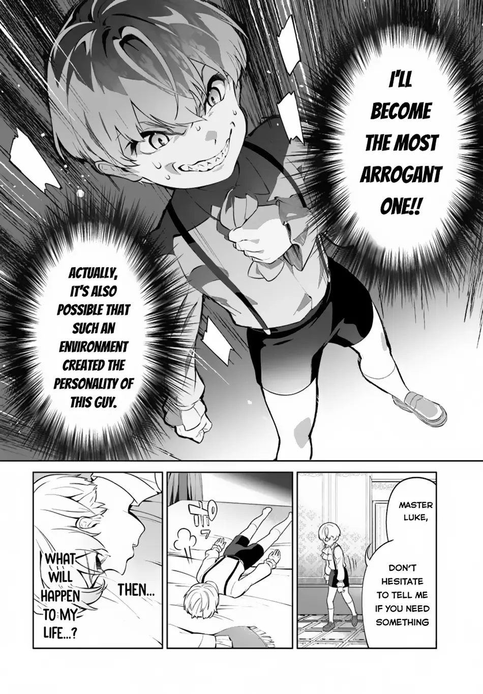 Kiwamete Goumantaru Akuyaku Kizoku No Shogyou - Page 20