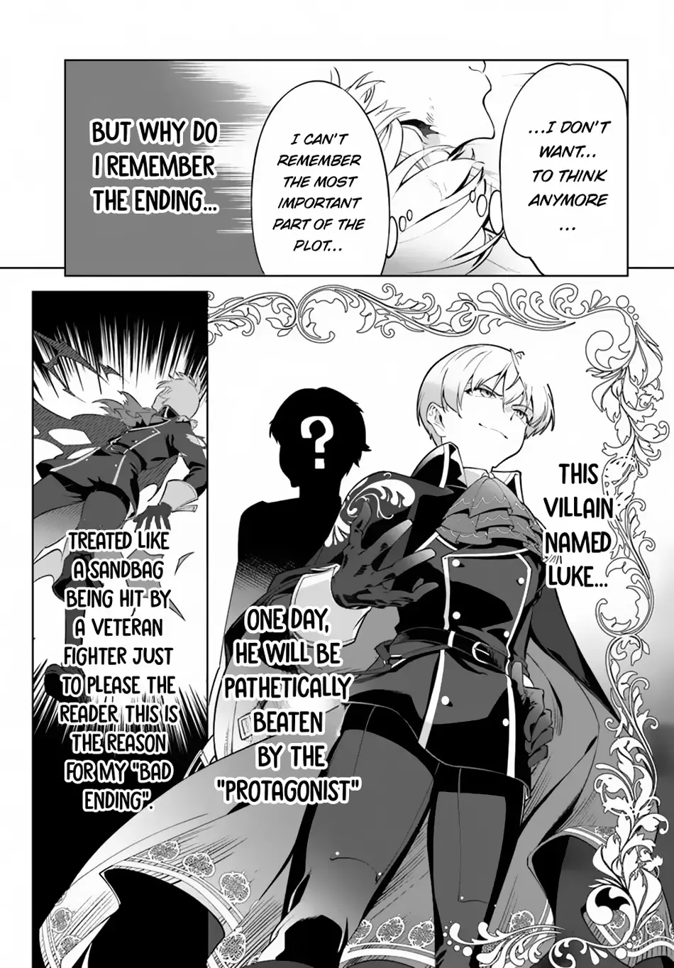 Kiwamete Goumantaru Akuyaku Kizoku No Shogyou - Page 21