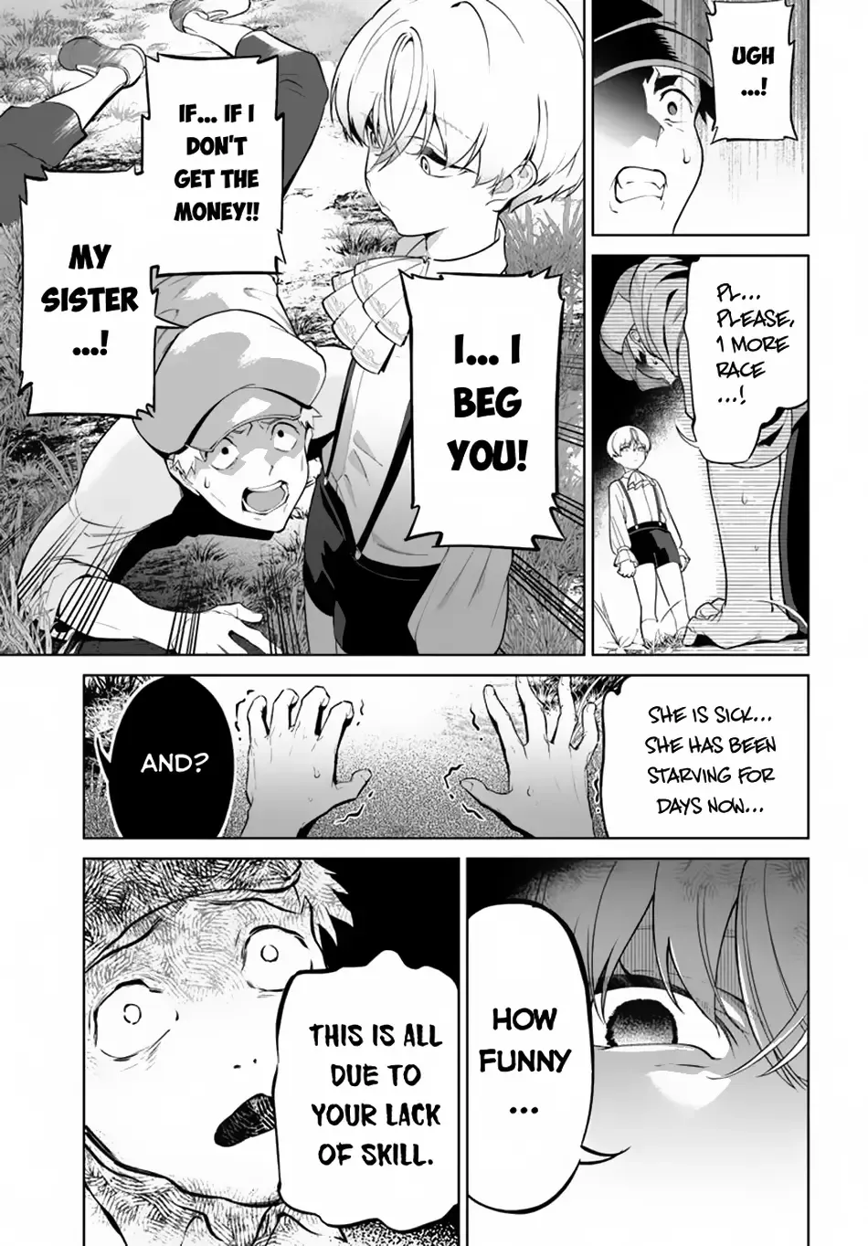 Kiwamete Goumantaru Akuyaku Kizoku No Shogyou - Page 9