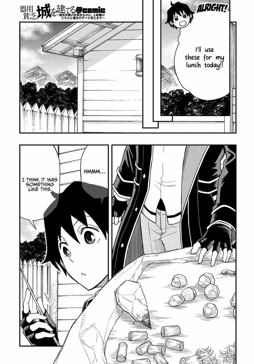 Kiyoubinbou, Jou wo Tateru - Kaitaku Gakuen no Rettousei na no ni, Joukyuu-shoku no Skill to Mahou ga Subete Tsukaemasu Chapter 13 page 25 - MangaKakalot