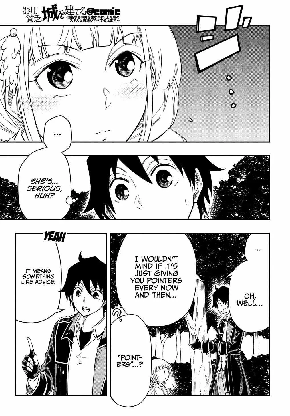 Kiyoubinbou, Jou wo Tateru - Kaitaku Gakuen no Rettousei na no ni, Joukyuu-shoku no Skill to Mahou ga Subete Tsukaemasu Chapter 13 page 7 - MangaKakalot