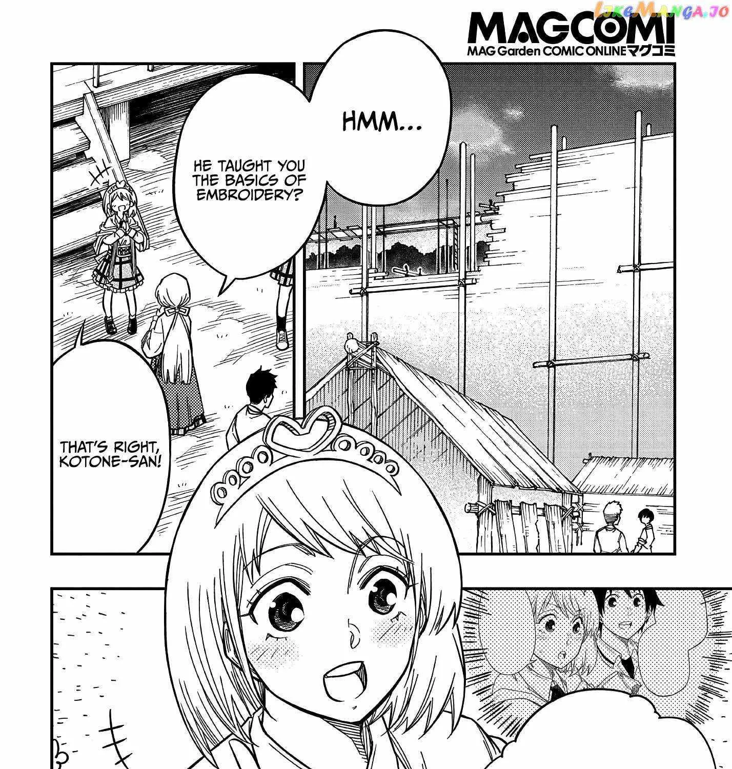 Kiyoubinbou, Jou wo Tateru - Kaitaku Gakuen no Rettousei na no ni, Joukyuu-shoku no Skill to Mahou ga Subete Tsukaemasu Chapter 16 page 4 - MangaKakalot