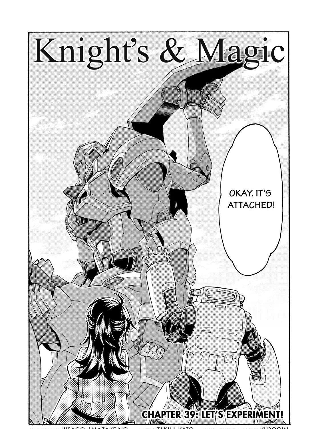 Knights & Magic - Page 6