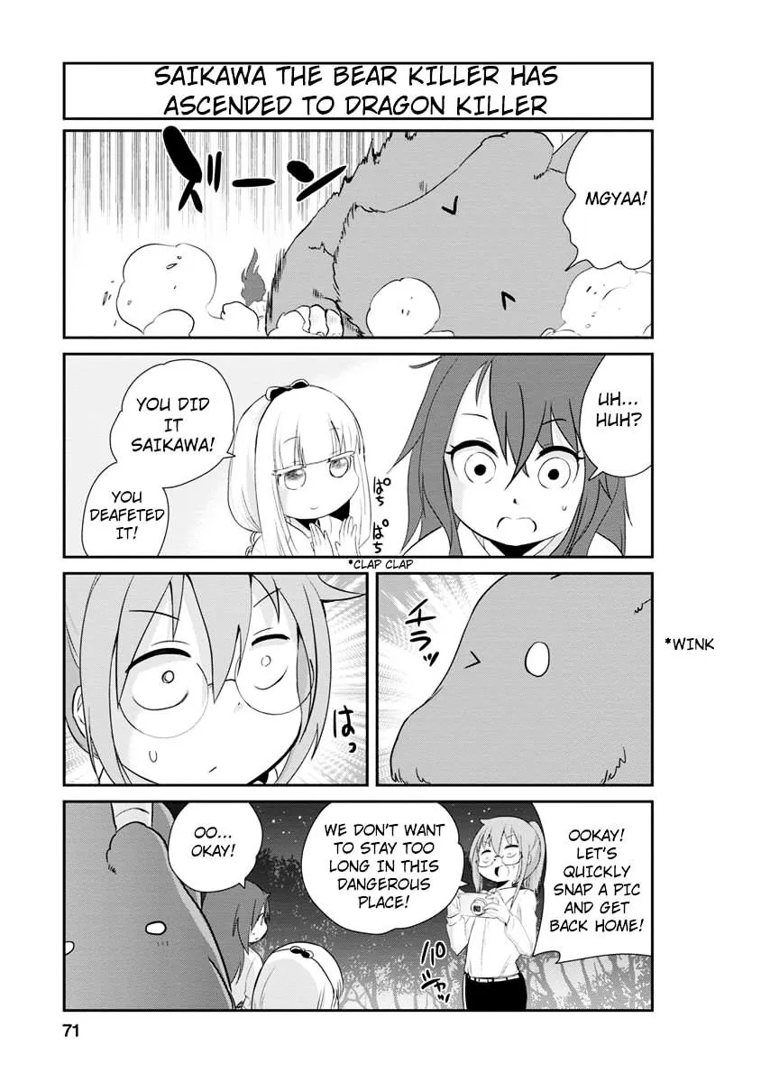 Kobayashi-San Chi No Maid Dragon: Kanna No Nichijou Chapter 1 page 11 - MangaKakalot