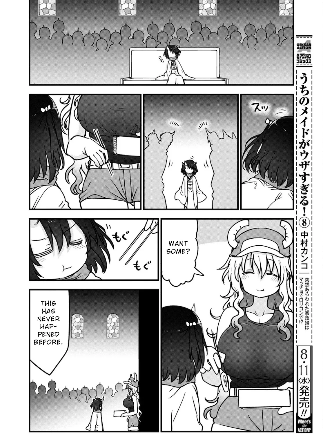 Kobayashi-San Chi No Maid Dragon Chapter 110 page 19 - MangaKakalot