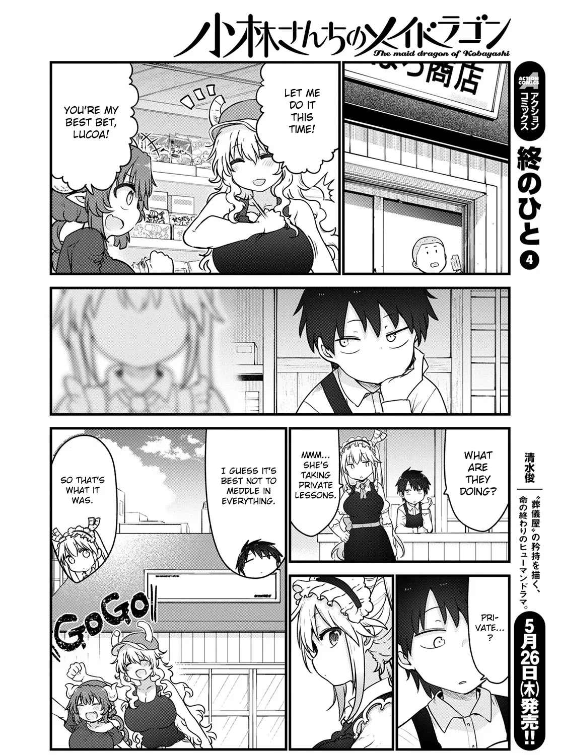 Kobayashi-San Chi No Maid Dragon Chapter 120 page 15 - MangaKakalot