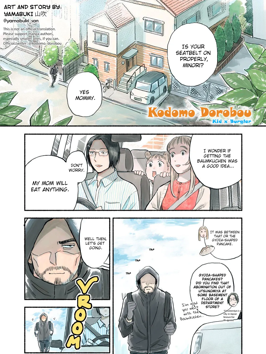 Kodomo Dorobou Chapter 1 page 1 - MangaKakalot