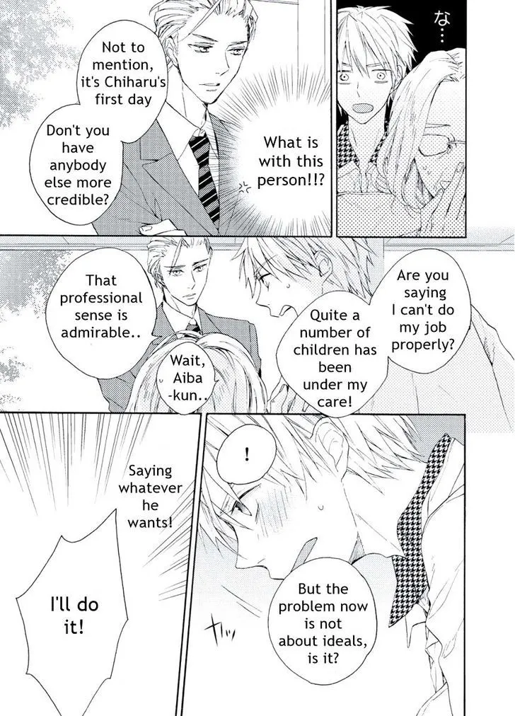 Kodomo X Otona No Houteishiki Chapter 1 page 9 - MangaKakalot