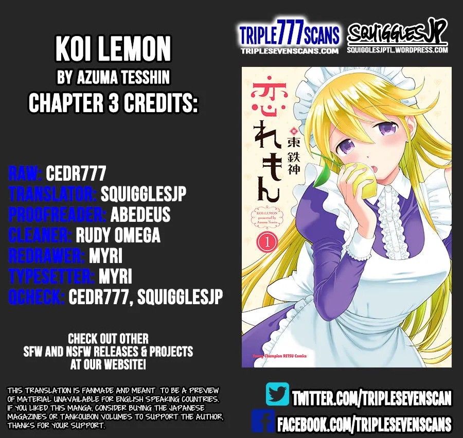 Koi Lemon Chapter 3 page 1 - MangaKakalot