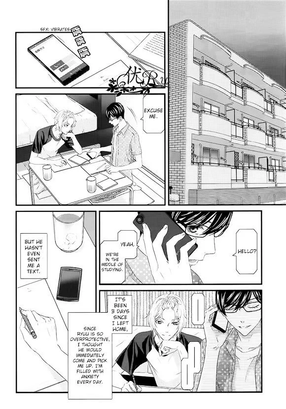 Koi Nanka Shitakunai - Kyou kara Kyoudai ni Nari Chapter 7 page 2 - MangaKakalot